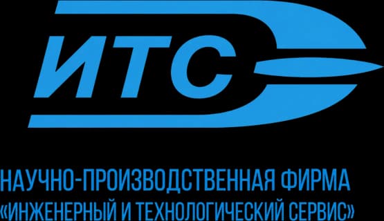 ИТС — Инженерный и технологический сервис